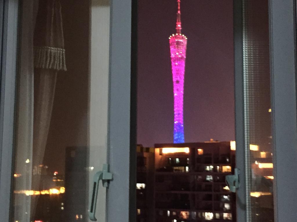 Longqiang International