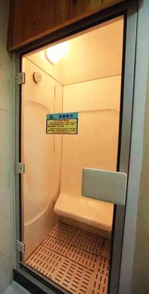 Hotel Chuanghui Business