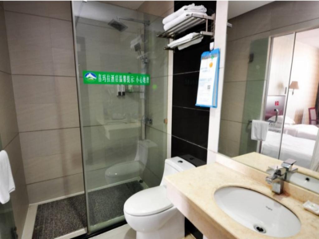 Ximala Business Hotel - Jia He Branch Hotel