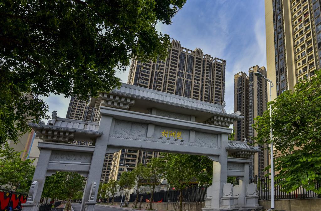 Pazhou Angda International Aparthotel Canton Fair Branch Apartment Guangzhou