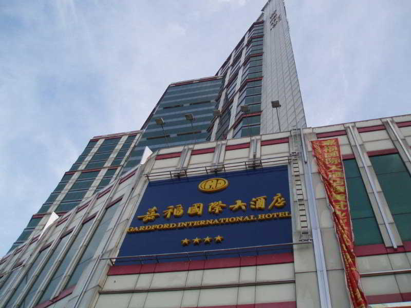 Hotel Gardford International 4*