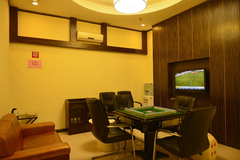 International Hotel Guangzhou