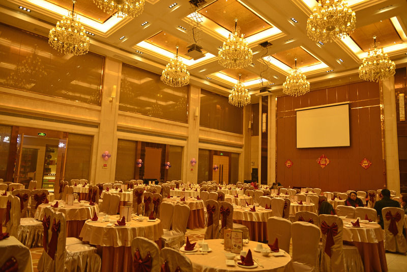 International 4* Guangzhou