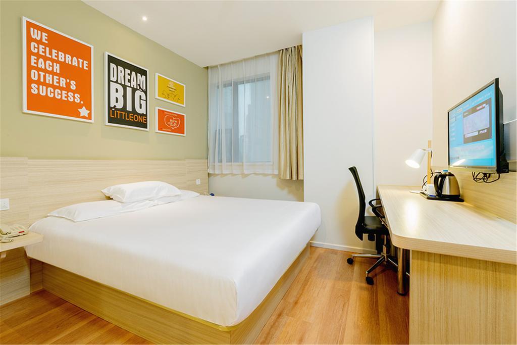 Hotel Hanting Gangding Xi 2*