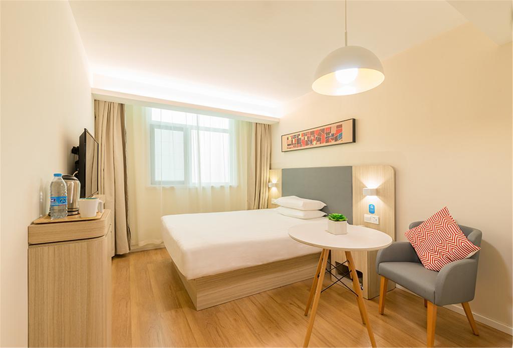 Hotel Hanting Gangding Xi Guangzhou