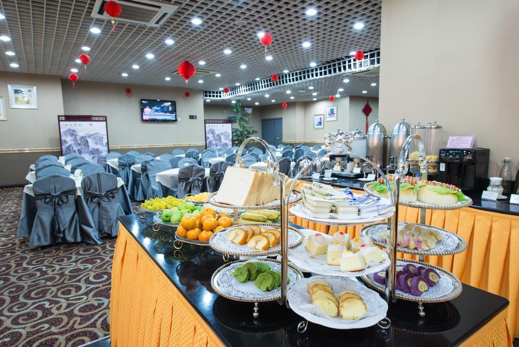 Aparthotel Yinfeng North Station Branch, Huacheng Road Subway Station Branch 3*