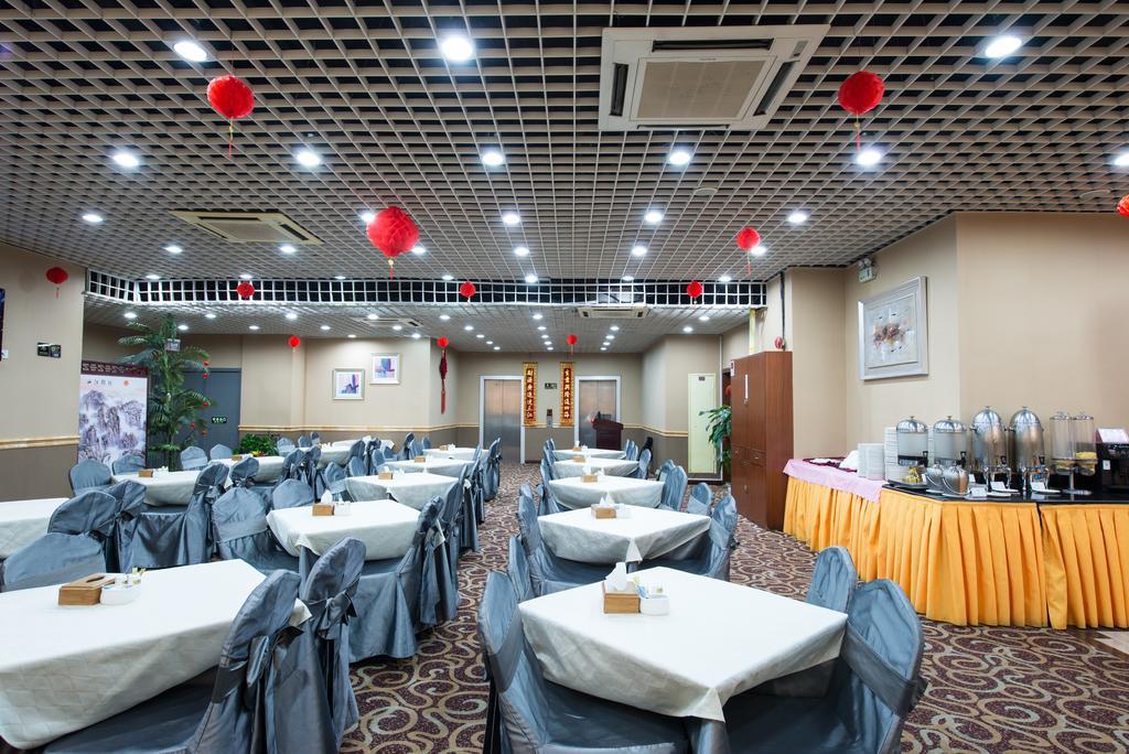 Yinfeng North Station Branch, Huacheng Road Subway Station Branch Aparthotel Guangzhou