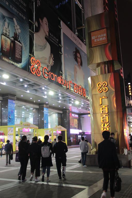 Jingfu Hotel Canton