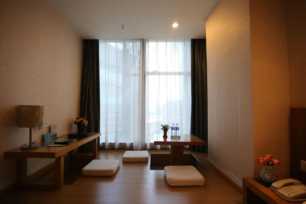 Hotel Landscape Fashion East Station 3*