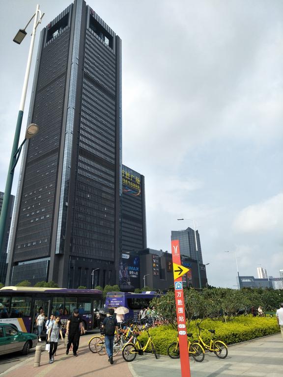 Pazhou Angda International Aparthotel Canton Fair Branch Guangzhou