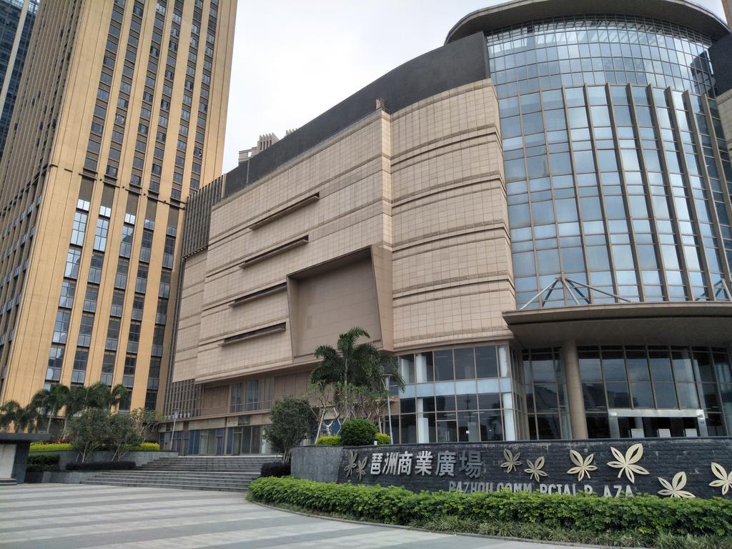 Pazhou Angda International Aparthotel Canton Fair Branch Apartment