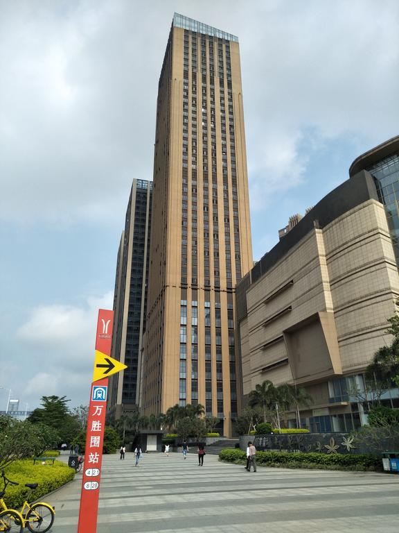 Pazhou Angda International Aparthotel Canton Fair Branch 3*