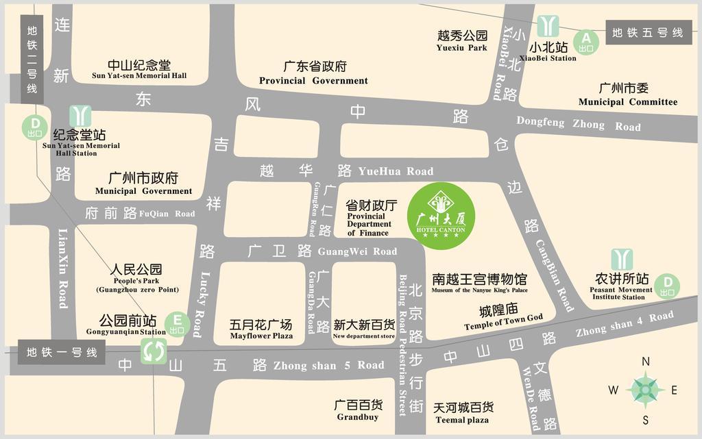 Hotel Canton Hotel Canton