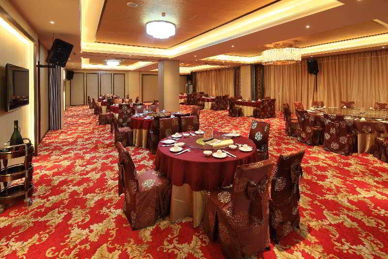 Star World 4* Guangzhou