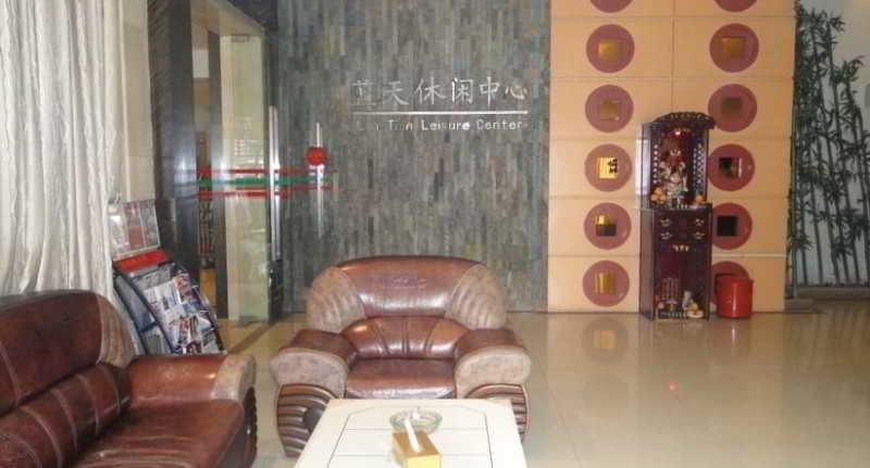 Bluesky Hotel