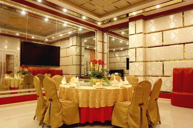 Hotel Milu Guangzhou