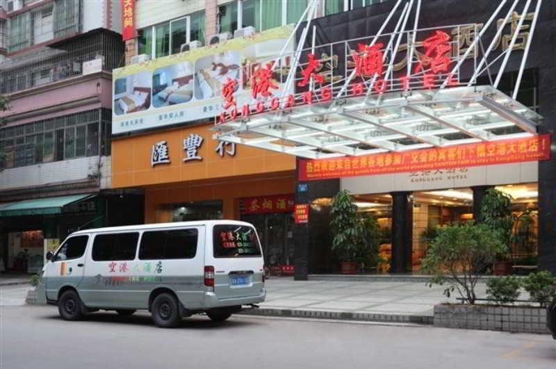 Guangdong Konggang Guangzhou