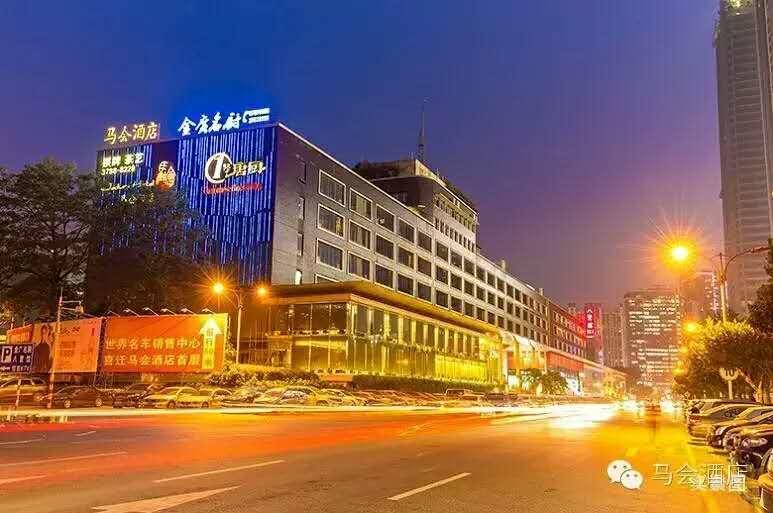 Mafo 5* Guangzhou
