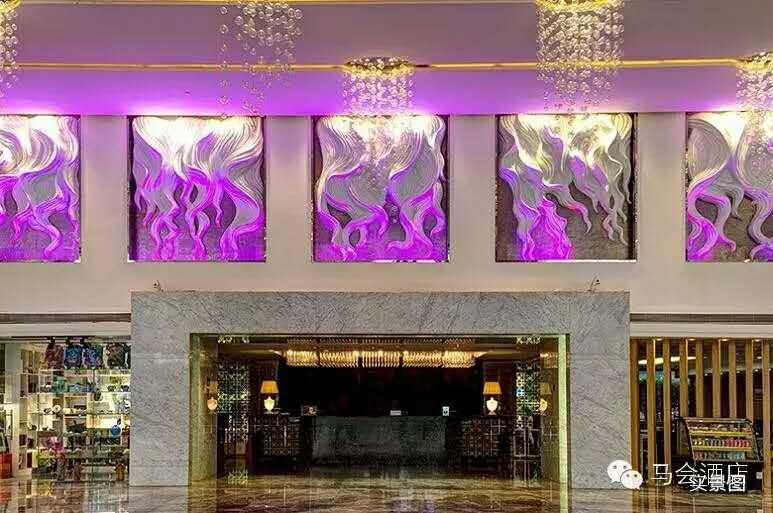 Mafo 5* Guangzhou