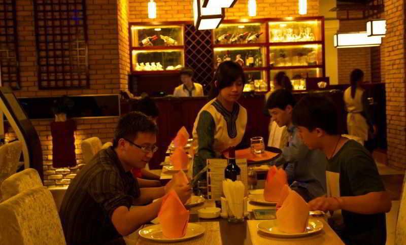 Hantian 4*