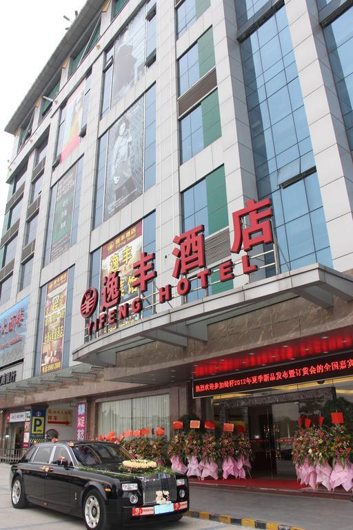 Yifeng Guangzhou