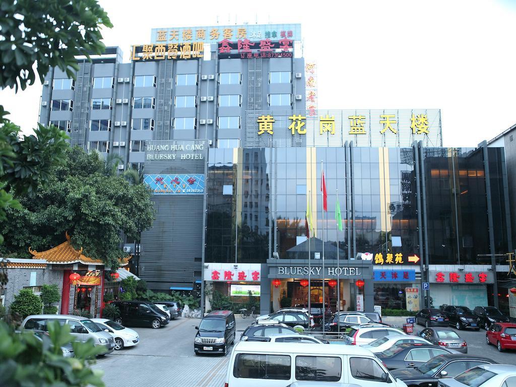 Bluesky Hotel 4*