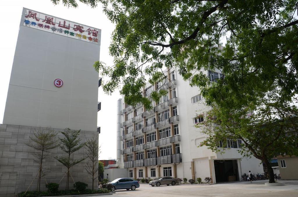 Phoenix Mountain Hotel 4*