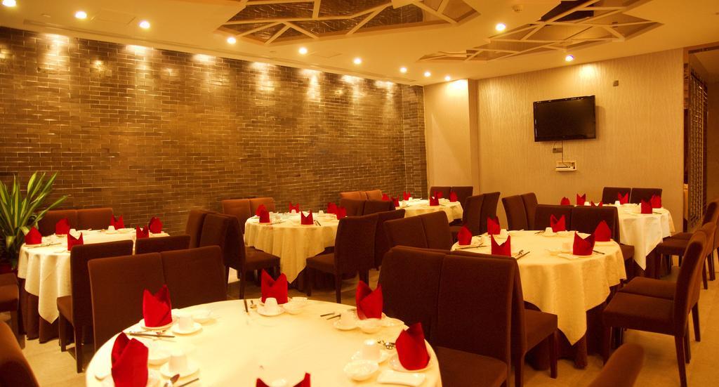Hotel J-hotel Guangzhou