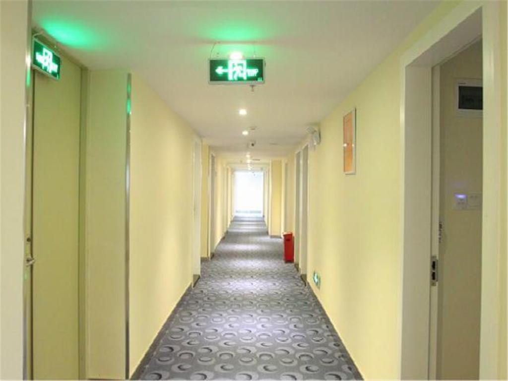 7days Shangxiajiu Changshou Road Metro Branch Hotel 2*