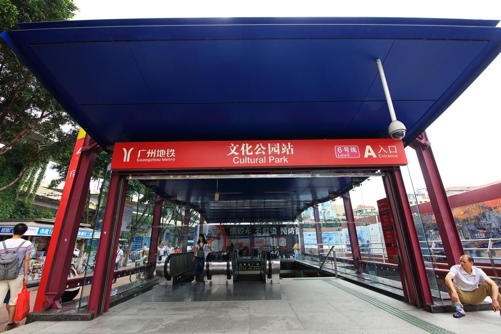 Nanfang Dasha 2* Guangzhou
