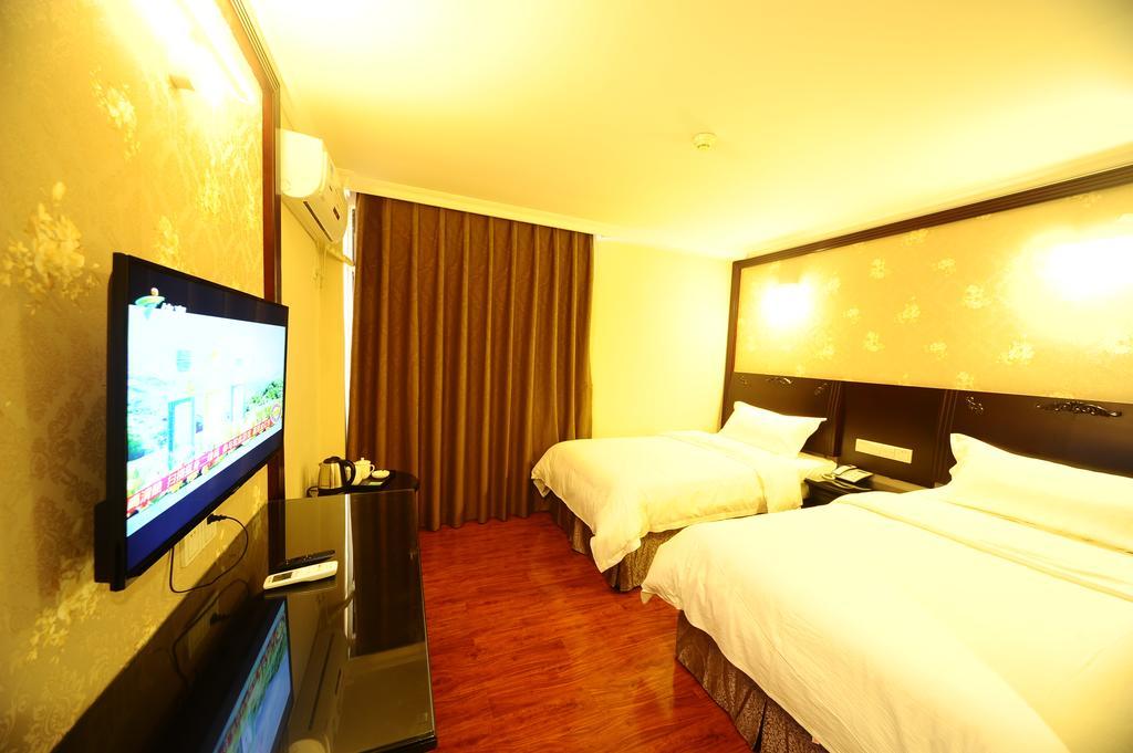 Hotel Guangyuan 3*