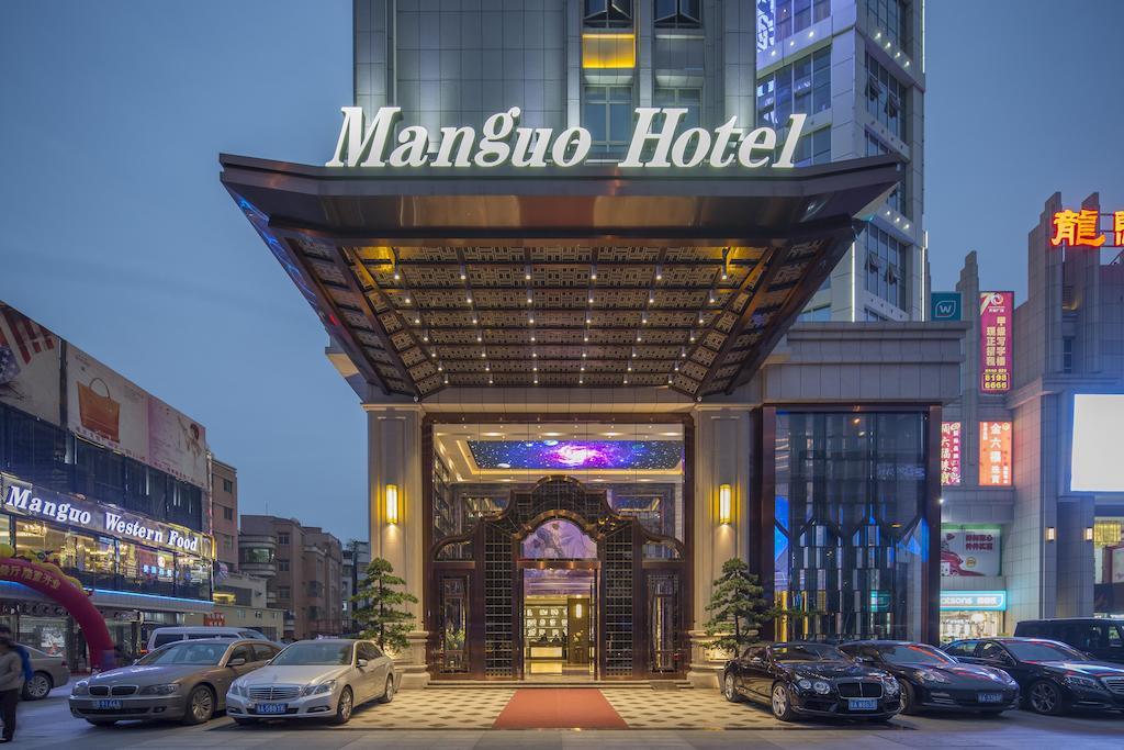 Manguo Internation Guangzhou