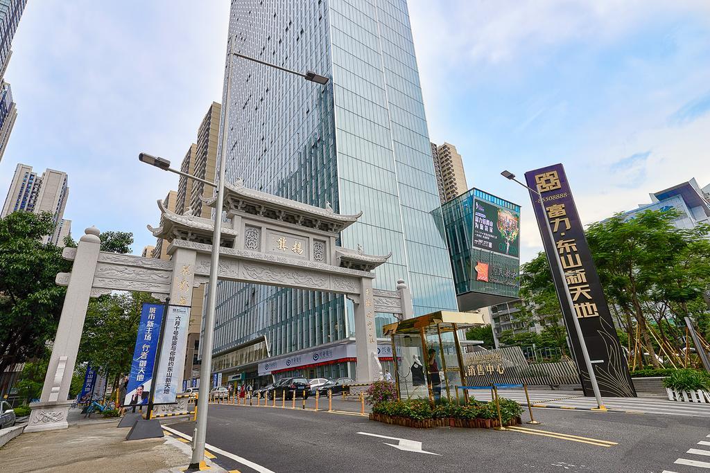 Heefun - Fuli Brand New World Plaza-free Shuttle Bus During Fair Apartment