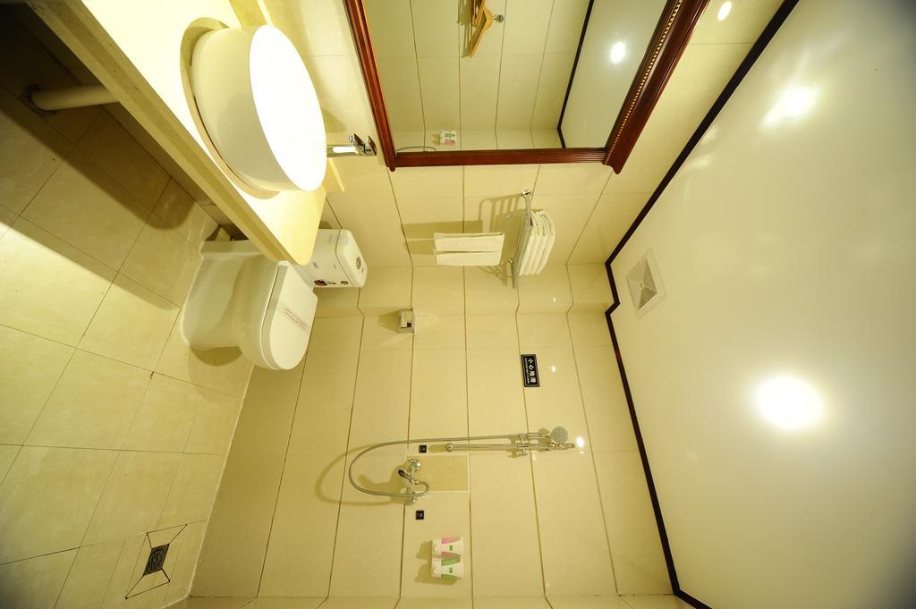 Hotel Guangyuan 3*