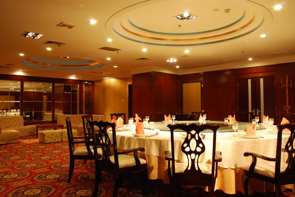 Gardford International Hotel 4*