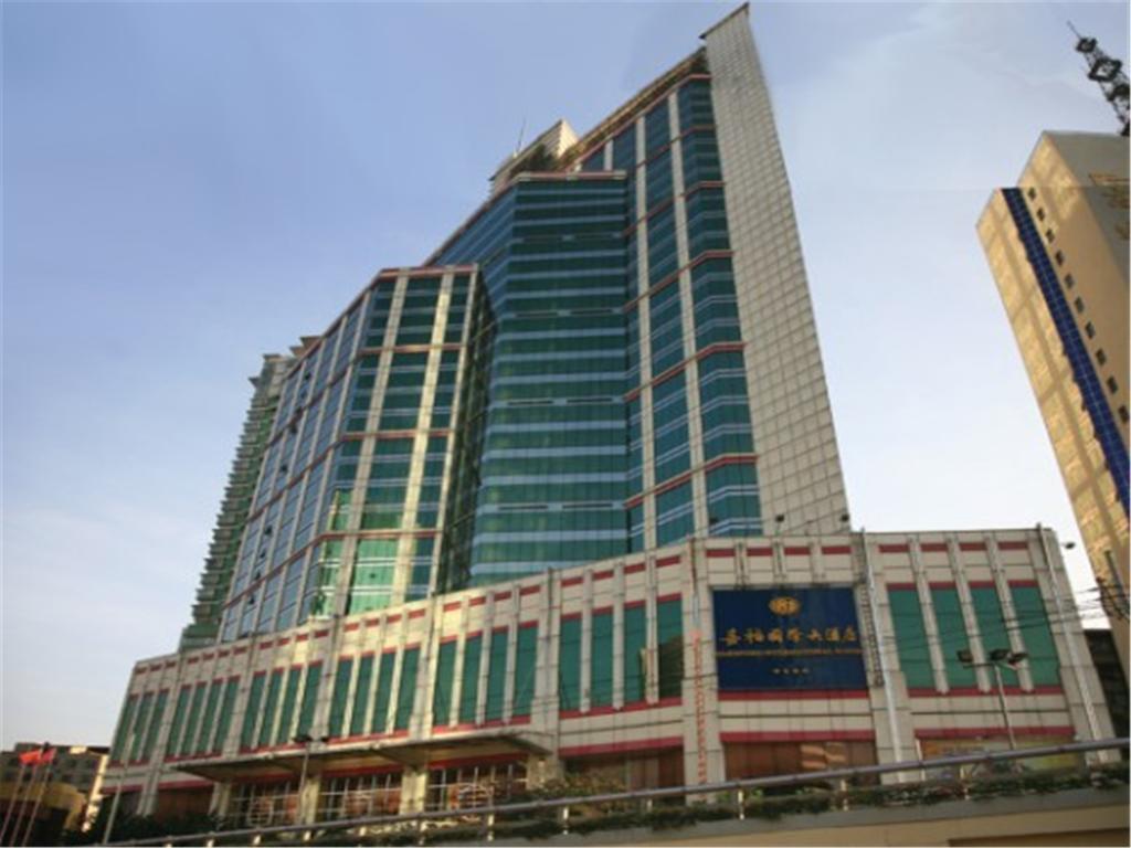 Gardford International Guangzhou
