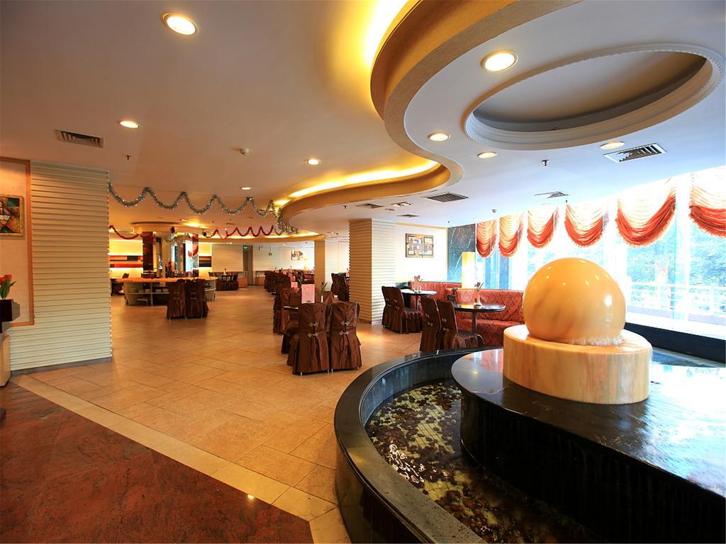 Gardford International 4* Guangzhou