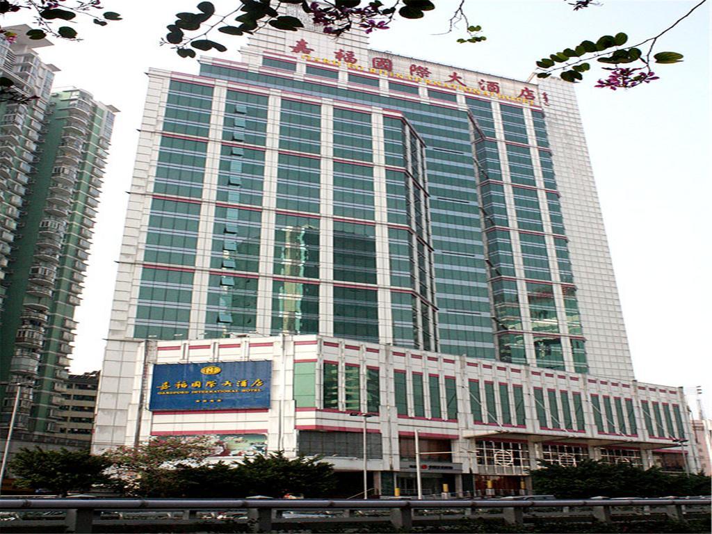 Hotel Gardford International Guangzhou
