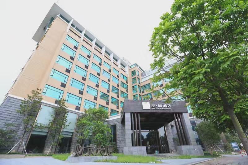 Hotel Joyce Coffetel Panyu Changlong