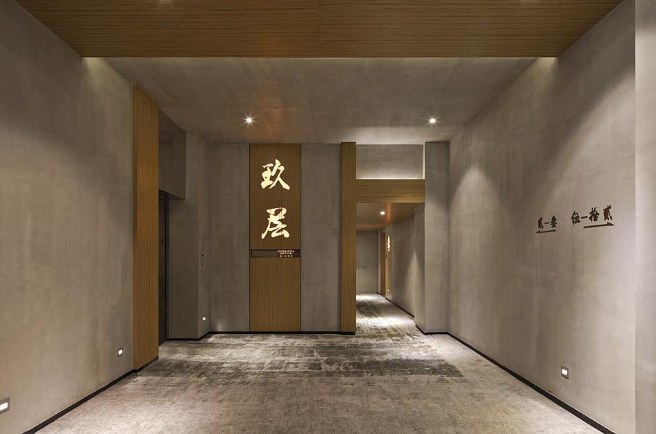 Hotel Joyce Coffetel Panyu Changlong Guangzhou