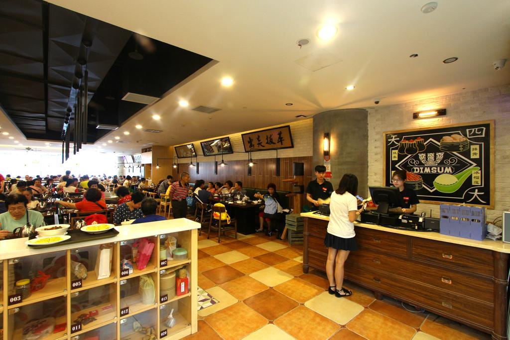 Boman Bei Jing Lu Jie Deng Du Hui Branch Apartment