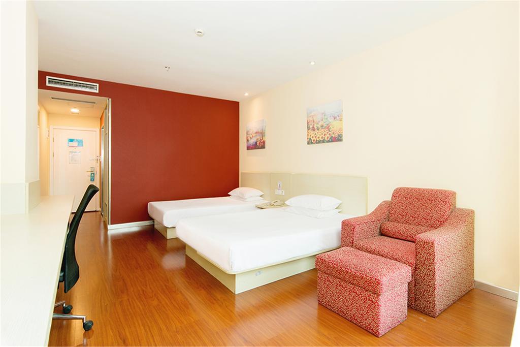Hanting Tianhe Road Hotel 2*