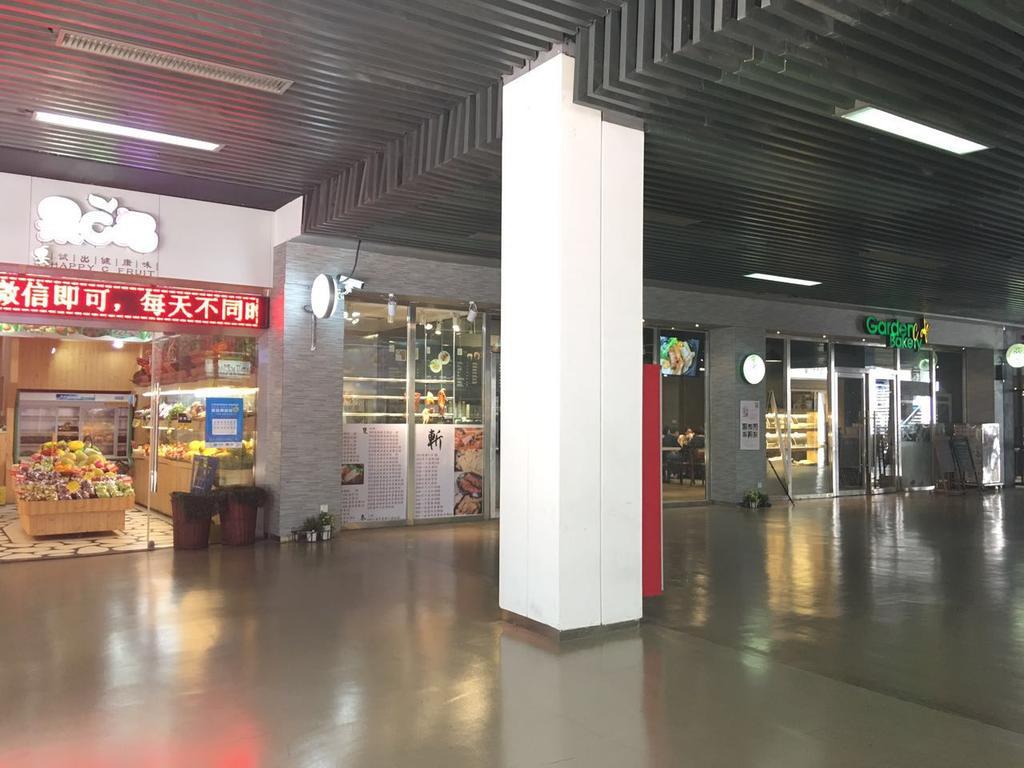 Yongke Executive Poly World Branch * Guangzhou
