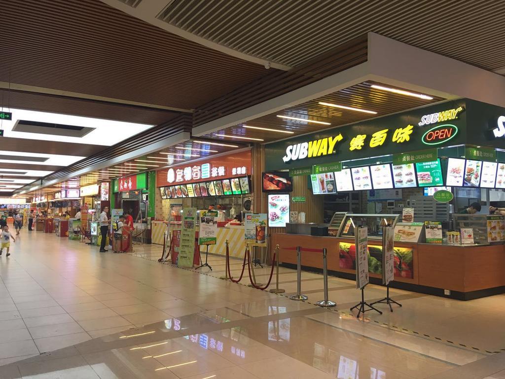 Apartamento Yongke Executive Poly World Branch