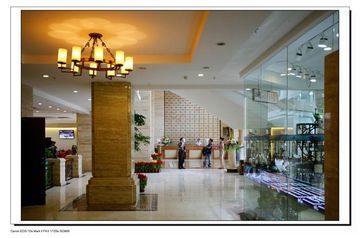 Hotel Lan 4*