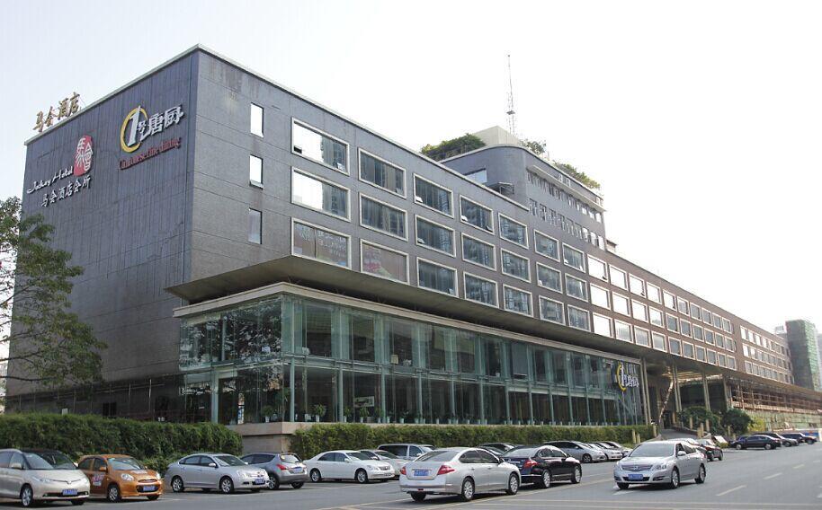Mafo Hotel