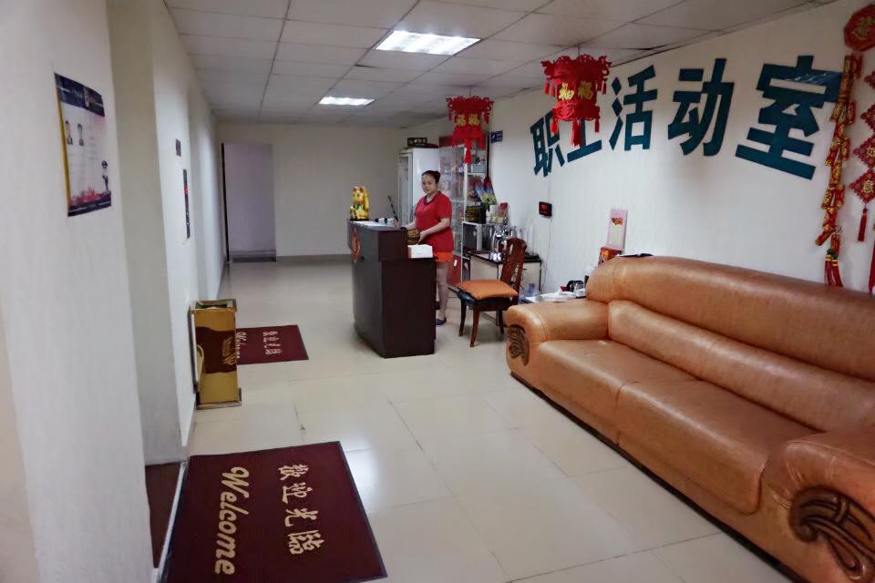 Hotel Wanma 2*