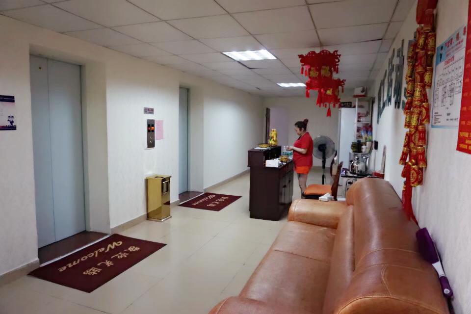 Wanma Hotel