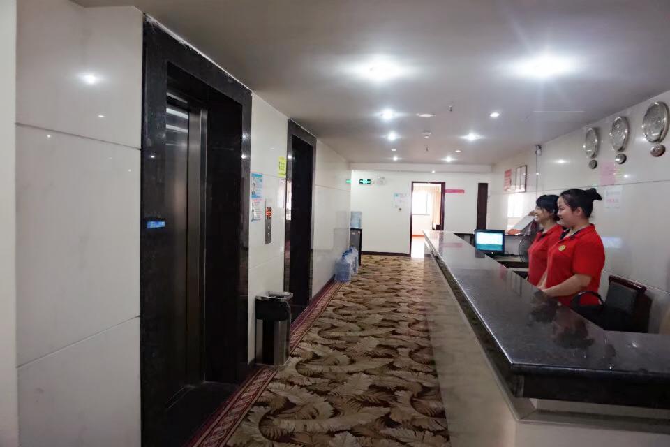 Wanma Hotel 2*