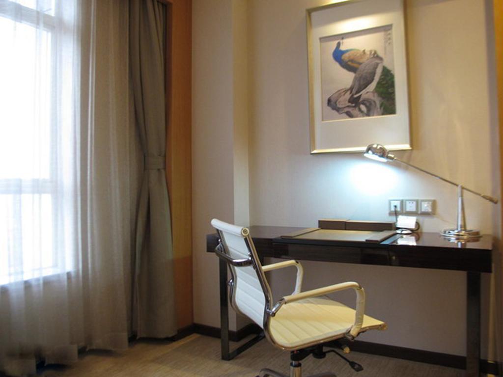 Manguo Internation Hotel 5*